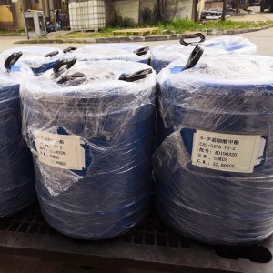 6-甲基烟酸甲酯现货48公斤便宜出含量99%以上吡啶衍生物，医药中间体 厂家直销