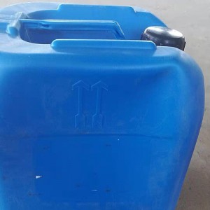 6-甲基烟酸甲酯现货48公斤便宜出含量99%以上吡啶衍生物，医药中间体 厂家直销