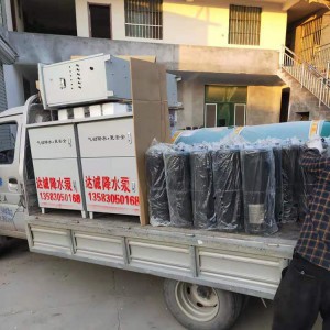 气动降水泵 达诚机械设备 达诚降水泵 气动降水泵整套方案