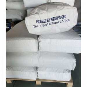 硅橡胶用白炭黑 硅橡胶用白炭黑厂家