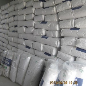 硅橡胶用白炭黑 硅橡胶用白炭黑厂家