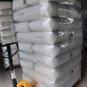 硅橡胶用白炭黑 硅橡胶用白炭黑厂家