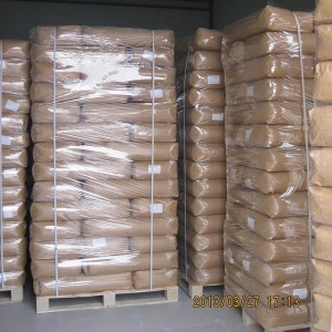 胶粘剂用白炭黑 胶粘剂用白炭黑价格