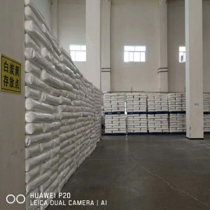 疏水性白炭黑 疏水性白炭黑价格
