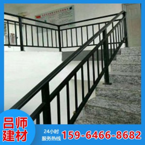 护栏 阳台护栏 楼梯护栏 菏泽护栏 吕师护栏 护栏价格