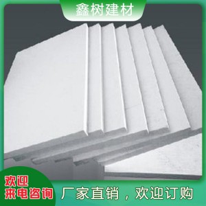 供应石墨聚苯板 保温板直销 高质量石墨聚苯板