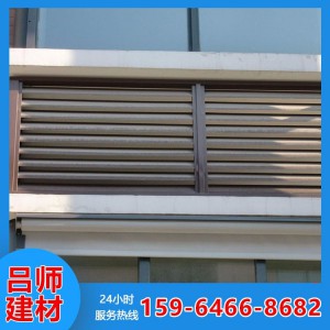 百叶窗 菏泽百叶窗 菏泽百叶窗定制