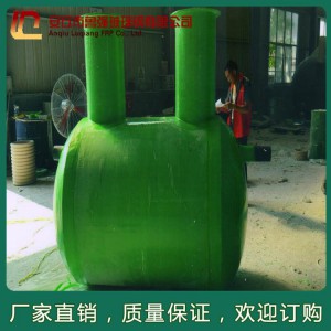 环保型玻璃钢隔油池价格 山东批发玻璃钢隔油池