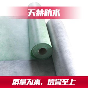 聚乙烯涤纶高分子防水卷材 潍坊聚乙烯丙 涤纶防水卷材