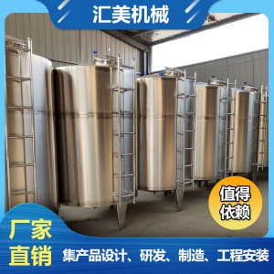 不锈钢储罐厂家直销304立式不锈钢储罐 3方食品级液体不锈钢罐价格