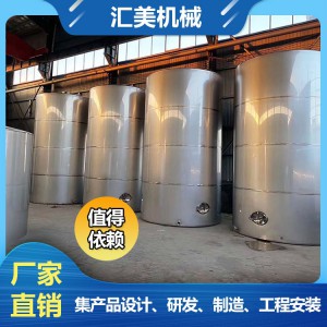 不锈钢储罐厂家直销304立式不锈钢储罐 3方食品级液体不锈钢罐价格