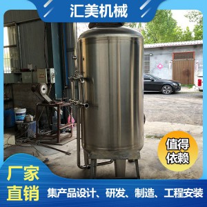 加工定做不锈钢储罐 304立式储罐 201不锈钢储酒罐储奶罐压力罐