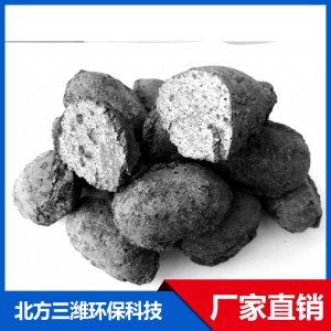 OH铁碳填料生产厂家  潍坊OH铁碳填料厂家 OH铁碳填料价格