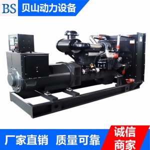 上柴发电机组 上柴发电机组厂家直销