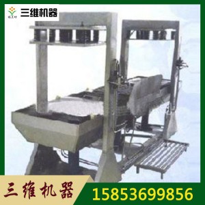 豆腐干機(jī) 大型多功能厚薄可調(diào)豆腐干機(jī)械設(shè)備 全自動(dòng)豆干機(jī)可定做
