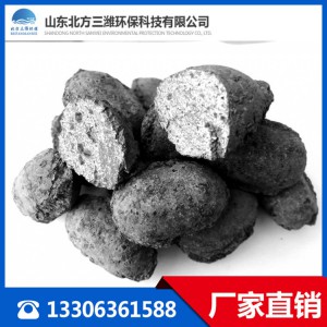 微电解填料生产厂家 工业废水处理用填料 优质铁碳填料批发