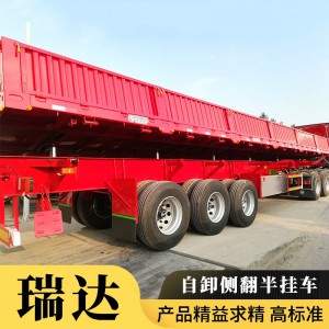 自卸侧翻车 出售 提供