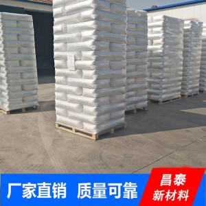 厂家大量普通白炭黑现货 昌泰批发直销普通白炭黑