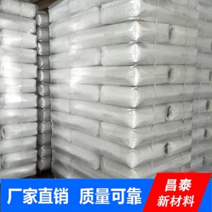 厂家大量普通白炭黑现货 昌泰批发直销普通白炭黑