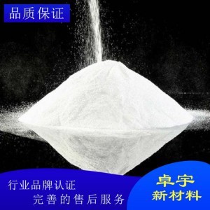 大量现货出售氮化硼粉末批发 厂家直供氮化硼粉 潍坊氮化硼批发