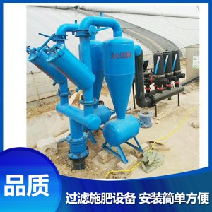 菏泽 厂家直销 过滤施肥设备 批发