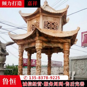 双层石雕凉亭 景观石亭子 中式仿古凉亭 庭院别墅石雕凉亭加工定做