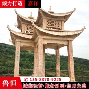 设计加工石雕凉亭 花岗岩亭子 六角户外园林休憩凉亭 欧式石雕亭子 造型景观亭子