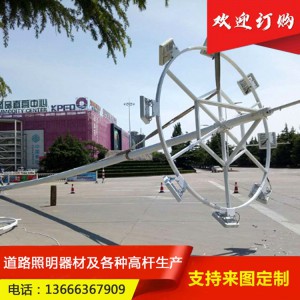 潍坊科林可定制LED升降式高杆灯 固定式高杆灯 广场灯体育馆球场灯 15米20米25米30米高规格齐全