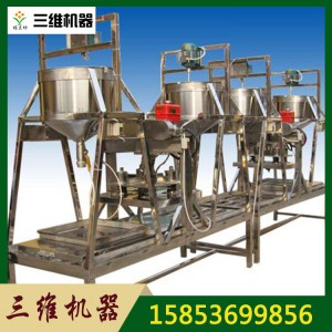 豆腐干機(jī) 大型多功能厚薄可調(diào)豆腐干機(jī)械設(shè)備 全自動(dòng)豆干機(jī)可定做