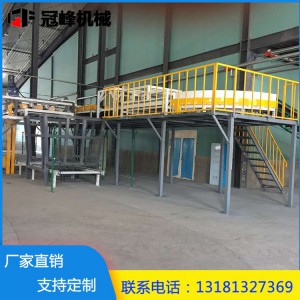 自动打包机厂家 全自动粮食大米打包机 粮仓专用打包机机械