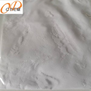 厂家直销医药级1,4-环己烷二甲酸 工业级1,4-环己烷二甲酸 99%含量1076-97-7 现货直销