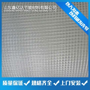 网格布 外墙网格布 外墙保温材料