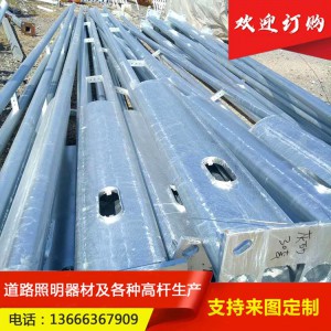 厂家直销路灯杆 一体化太阳能路灯杆 可拆卸灯杆 活动路灯杆 分体灯杆 庭院灯杆
