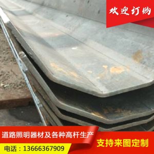 厂家加工定制十二棱钢管 锥形钢管 八棱无缝锥形管