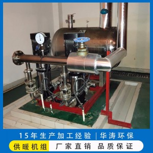 無負壓供水設備銷售 變頻無負壓供水設備 專業供水設備銷售
