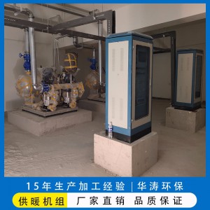 無負壓供水設備銷售 變頻無負壓供水設備 專業供水設備銷售