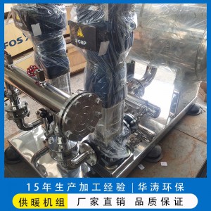 無負壓供水設備銷售 變頻無負壓供水設備 專業供水設備銷售