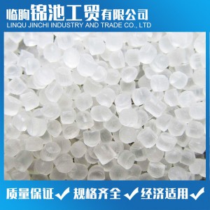 pvc顆粒 無味環保軟質PVC顆粒 50度原料 新料改性料