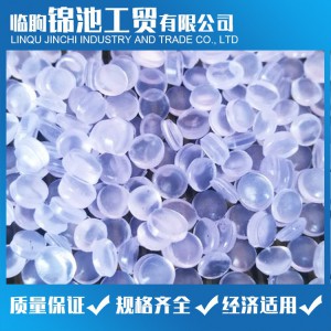 pvc顆粒 無味環保軟質PVC顆粒 50度原料 新料改性料