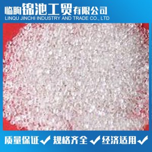 剛性PVC合金粒料供應銷售 錦池工貿供應