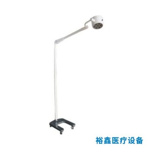 醫(yī)用手術(shù)無(wú)影燈銷售廠家 山東醫(yī)用手術(shù)燈生產(chǎn)廠家 裕鑫醫(yī)療設(shè)備