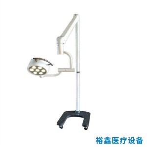 醫(yī)用手術(shù)無(wú)影燈銷售廠家 山東醫(yī)用手術(shù)燈生產(chǎn)廠家 裕鑫醫(yī)療設(shè)備