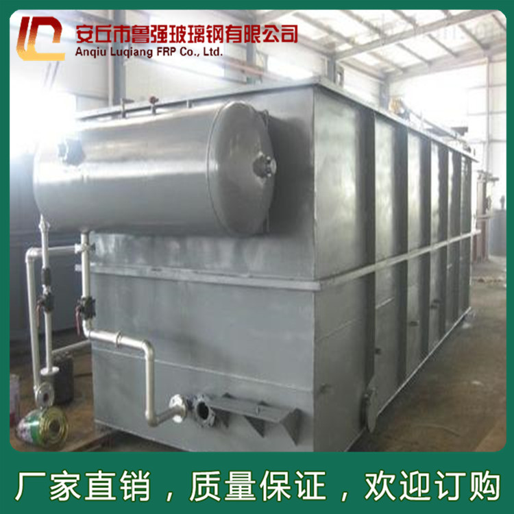 玻璃鋼污水處理設(shè)備 生活污水處理設(shè)備 地埋式污水處理設(shè)備 定制工業(yè)污水處理設(shè)備