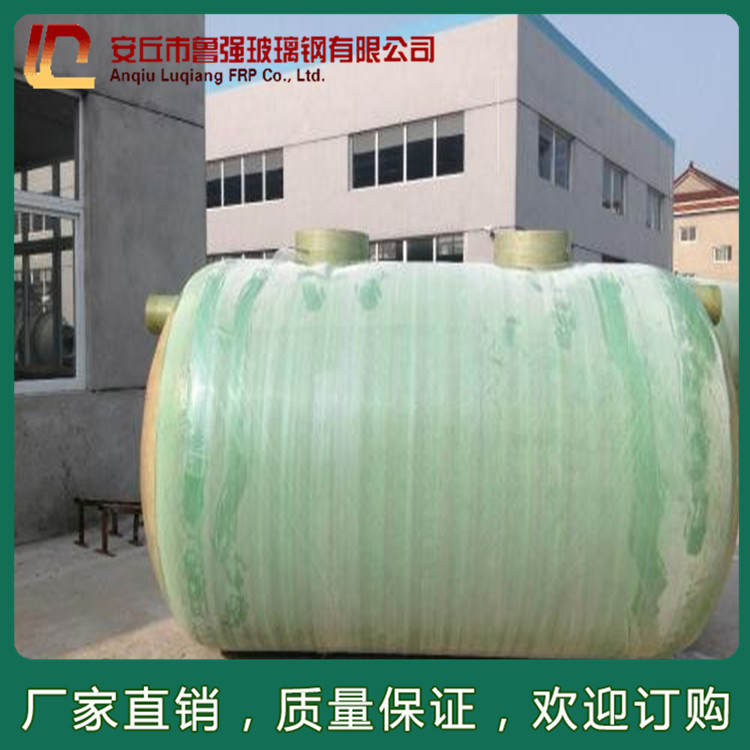 玻璃鋼污水處理設(shè)備 生活污水處理設(shè)備 地埋式污水處理設(shè)備 定制工業(yè)污水處理設(shè)備