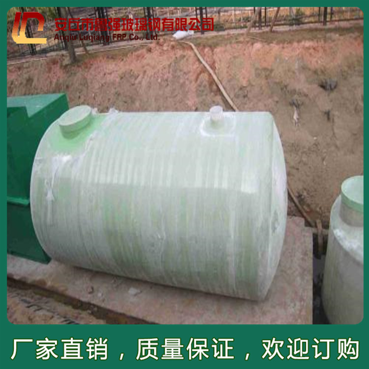 玻璃鋼污水處理設(shè)備 生活污水處理設(shè)備 地埋式污水處理設(shè)備 定制工業(yè)污水處理設(shè)備