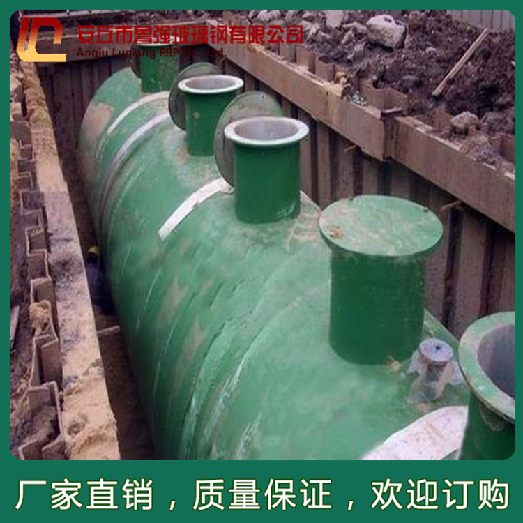 玻璃鋼污水處理設(shè)備 生活污水處理設(shè)備 地埋式污水處理設(shè)備 定制工業(yè)污水處理設(shè)備