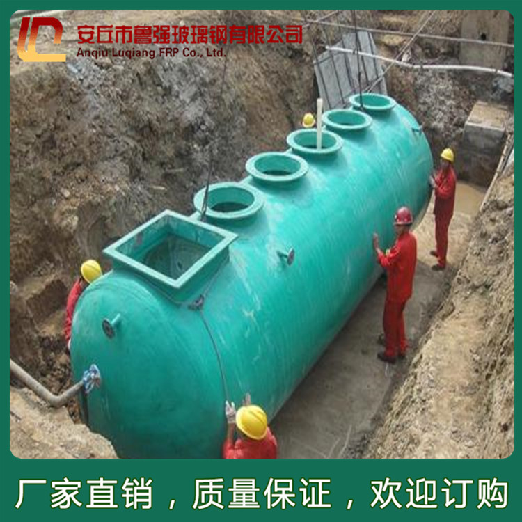 一體化污水處理設備 生活污水處理設備 環保水處理設備 定制工業污水處理設備