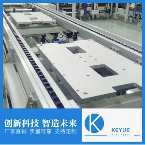 专业倍速链输送线 支持定制尺寸
