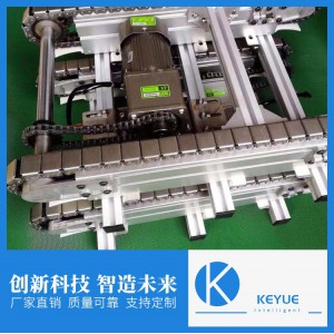 珂玥链条输送线 实力生产厂家 专业链条输送线
