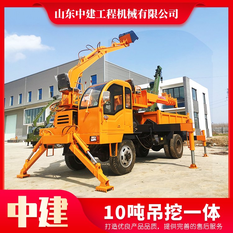 10噸吊挖一體 3噸到20噸小型液壓吊挖一體機多功能隨車挖